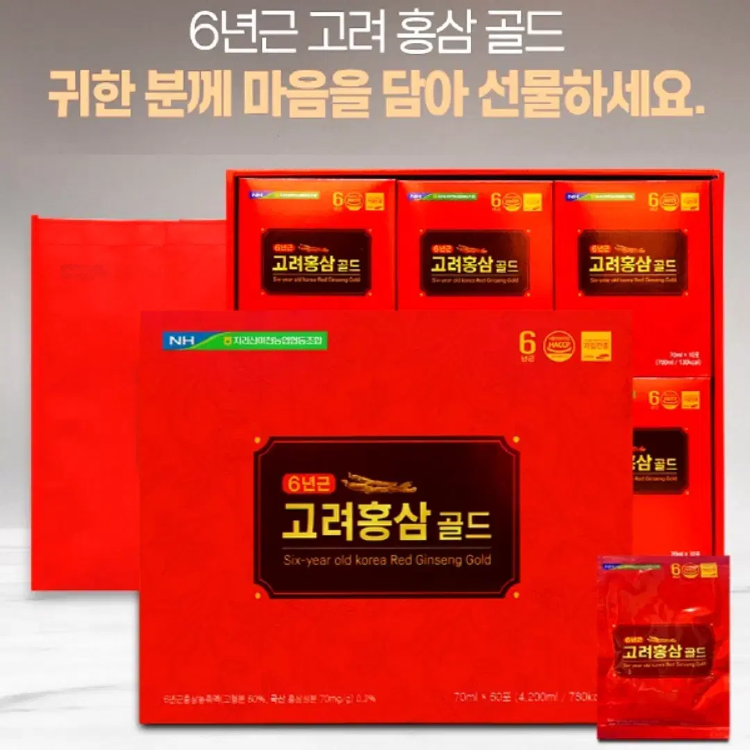 thumbnail-8